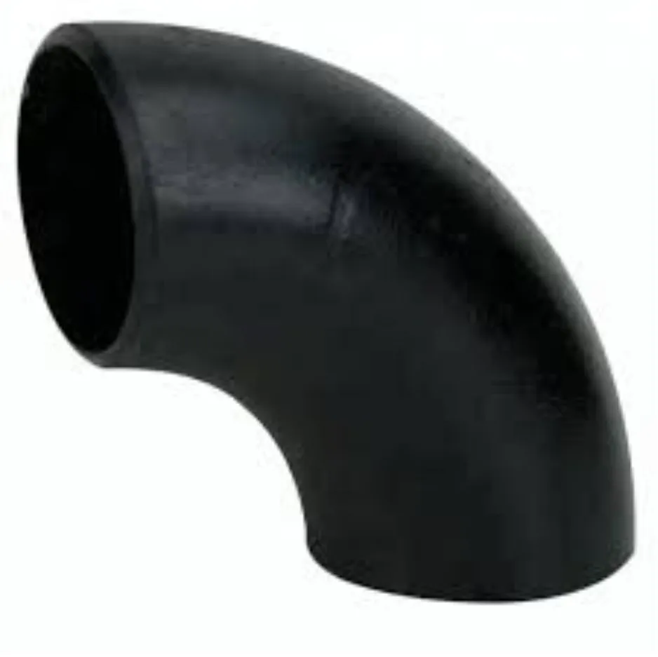 Carbon Steel 90 Degree Elbow